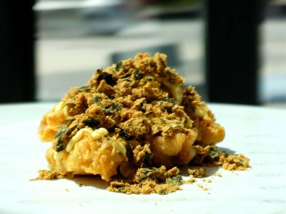 Seaweed Meat Floss Chicken/肉松小贝炸鸡